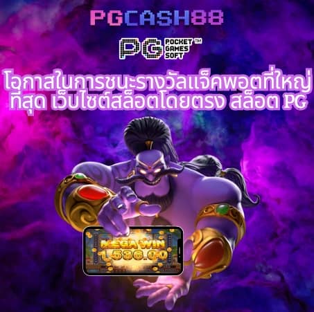 สล็อต ฝาก 9 รับ 100 ล่าสุด 2023